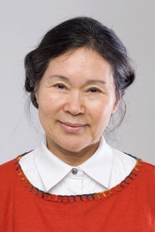 이주실 zdjęcie