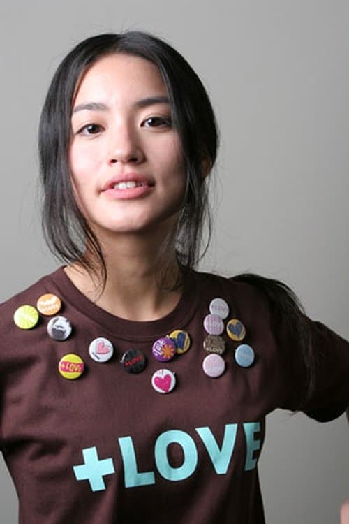 桃生亜希子 zdjęcie