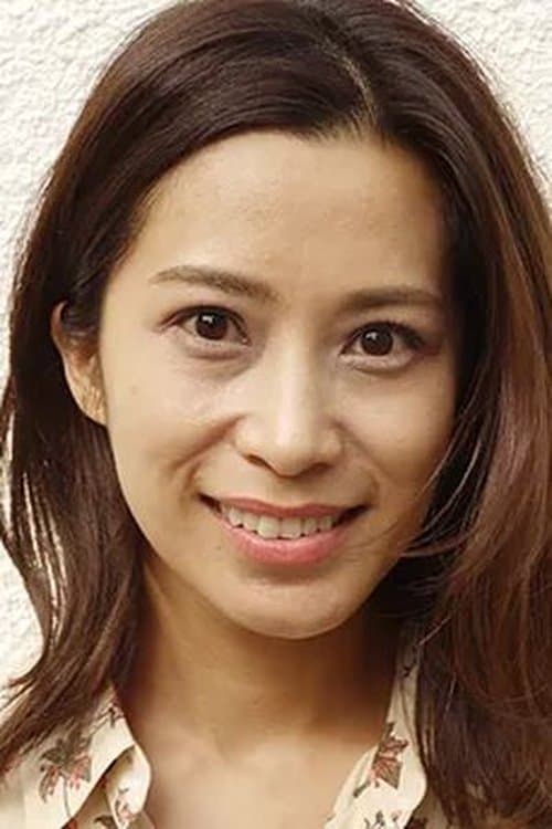 藤村知可 zdjęcie