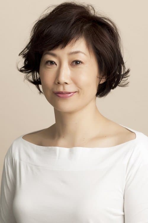 峯村リエ zdjęcie