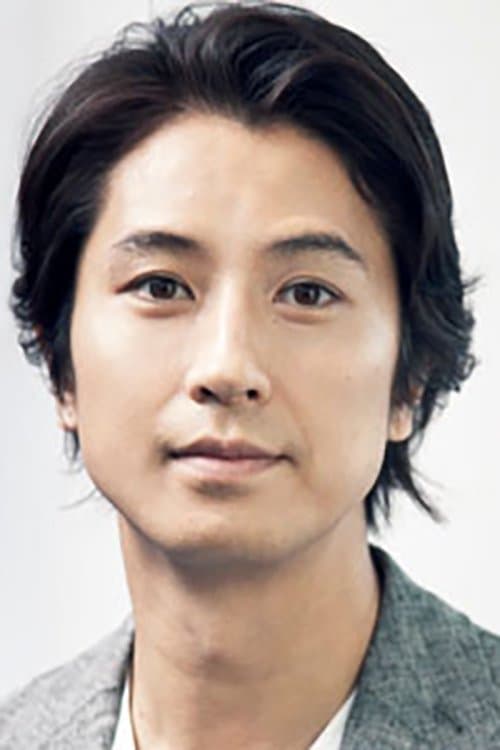 谷原章介 zdjęcie