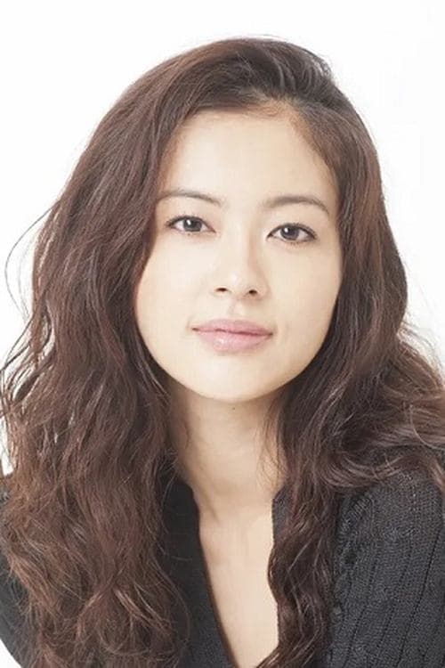 黒谷友香 zdjęcie