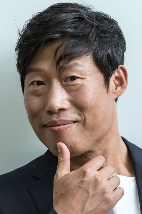 유해진 zdjęcie
