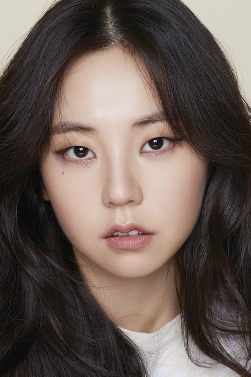 안소희 zdjęcie