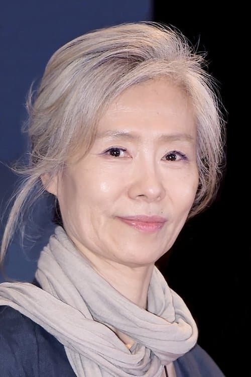 예수정 zdjęcie