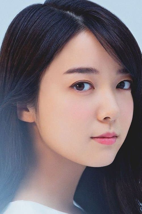 上白石萌音 zdjęcie