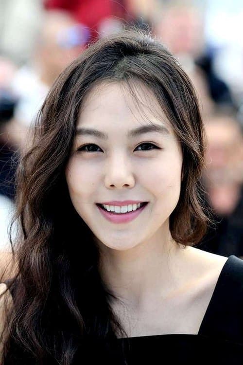김민희 zdjęcie