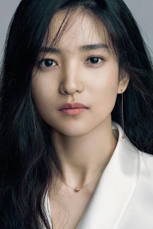 김태리 zdjęcie