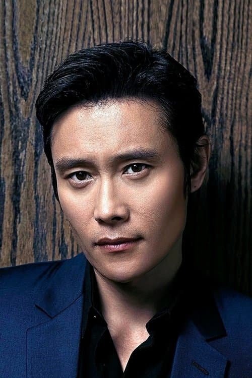 이병헌 zdjęcie