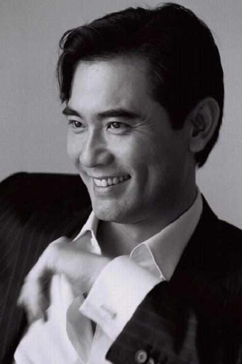 趙文瑄 zdjęcie