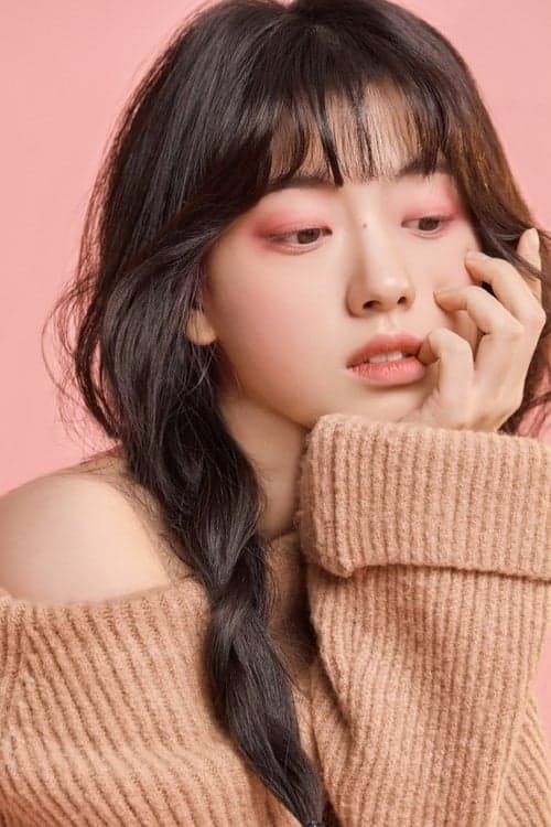 신세휘 zdjęcie