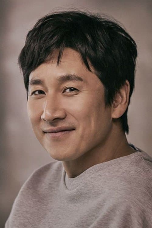 이선균 zdjęcie