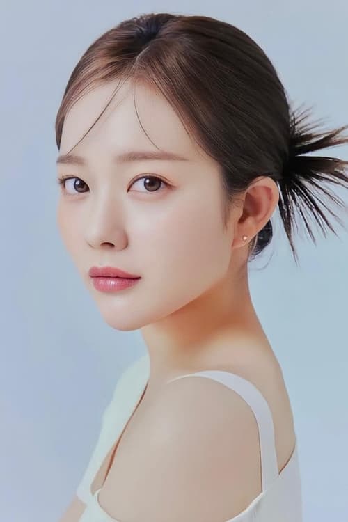 정지소 zdjęcie