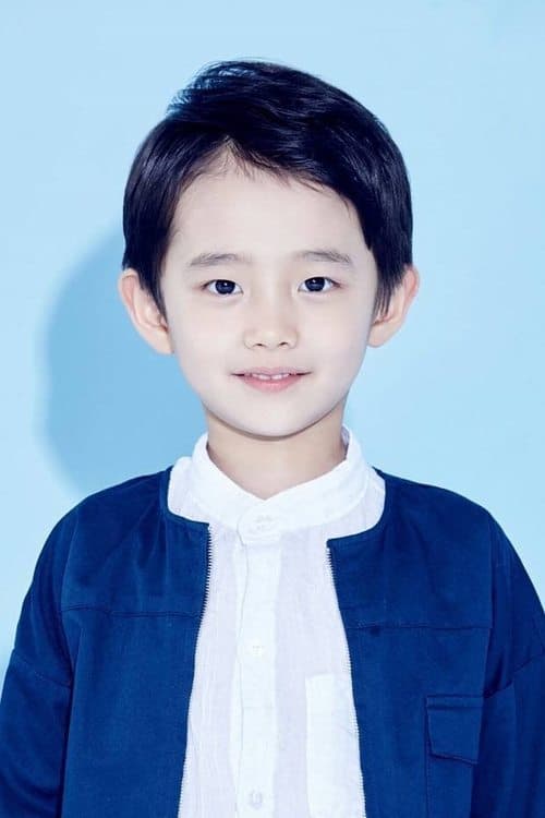 정현준 zdjęcie