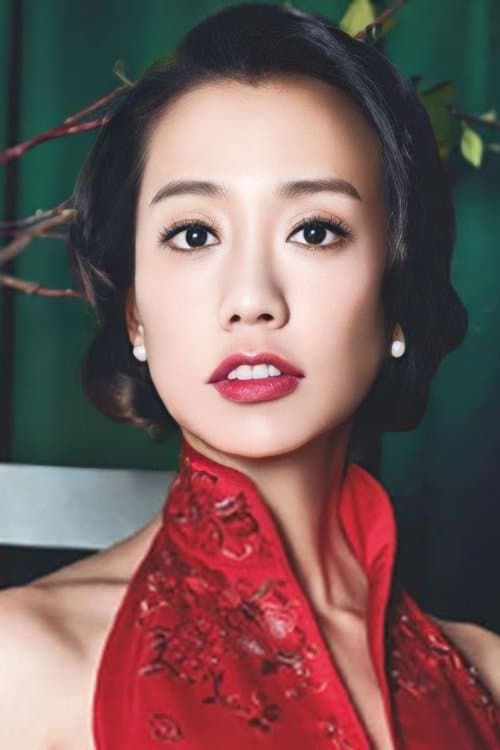 吳辰君 zdjęcie
