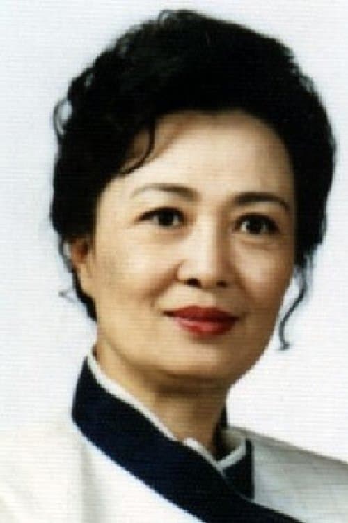남정희 zdjęcie