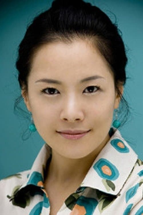 이세랑 zdjęcie