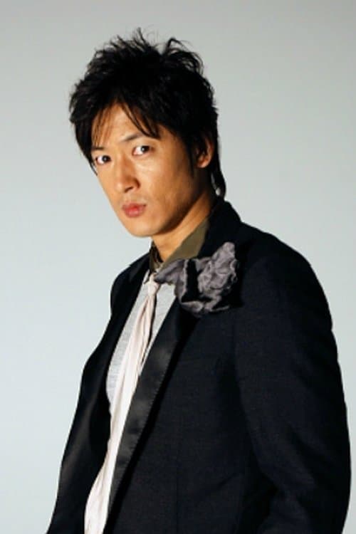 細川茂樹 zdjęcie