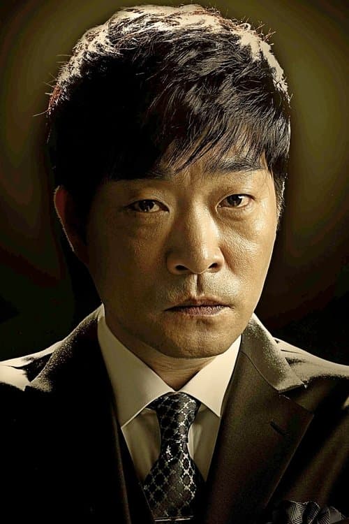 손현주 zdjęcie