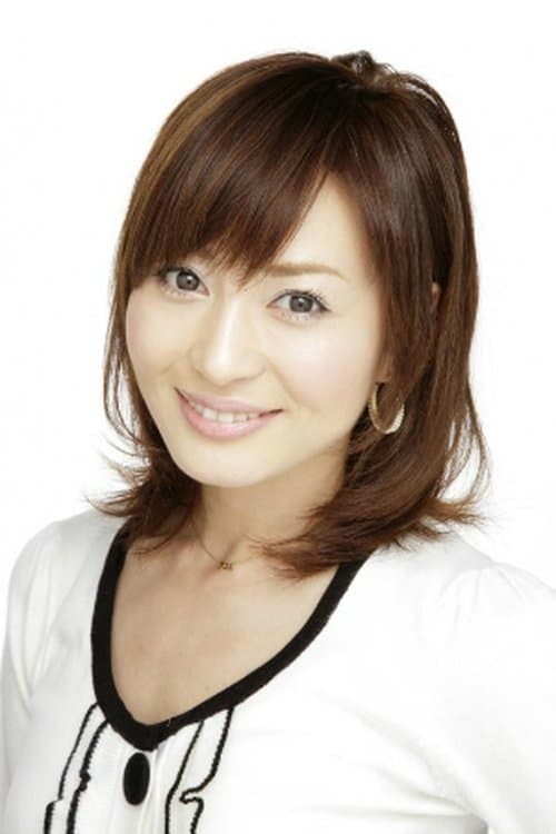 新山千春 zdjęcie