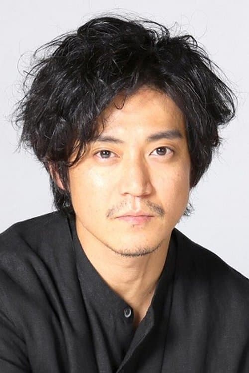小栗旬 zdjęcie
