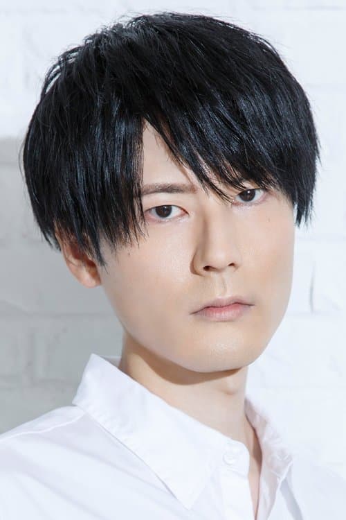 内山昂輝 zdjęcie