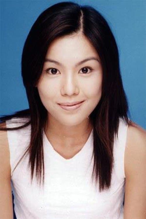 何嘉莉 zdjęcie