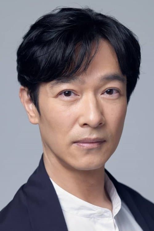 堺雅人 zdjęcie