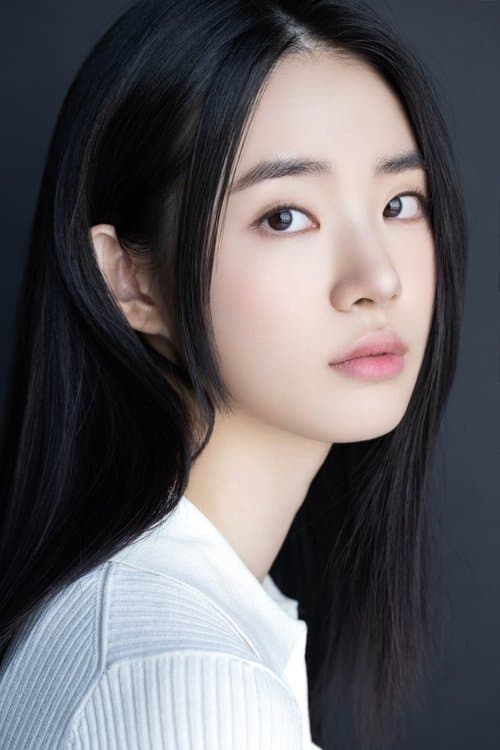 신시아 zdjęcie