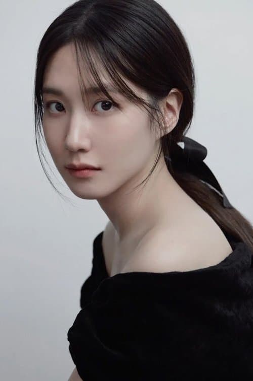 박은빈 zdjęcie