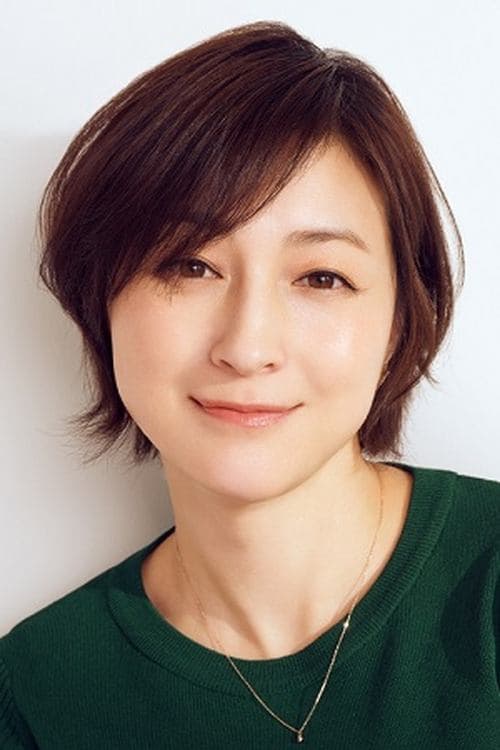 広末涼子 zdjęcie