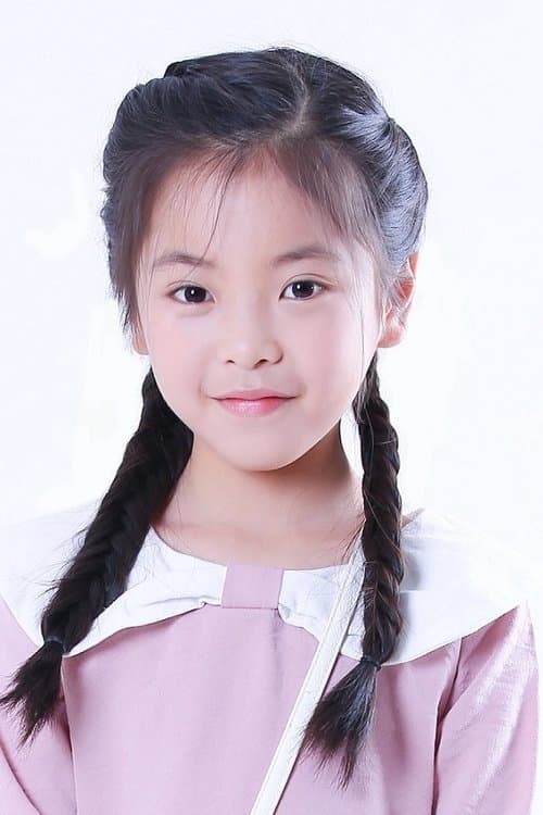 陈朵怡 zdjęcie