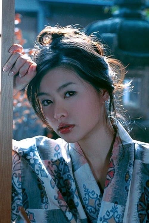 吉野紗香 zdjęcie