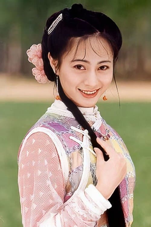 李亭頤 zdjęcie
