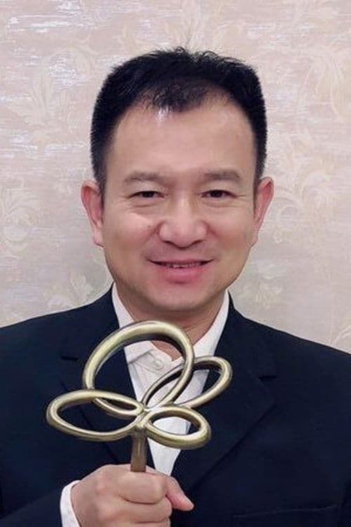 国建勇 zdjęcie