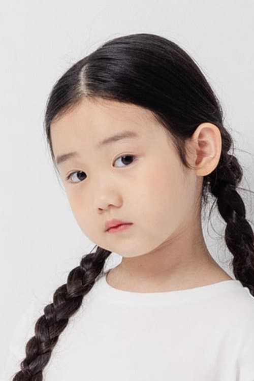 葉子綺 zdjęcie