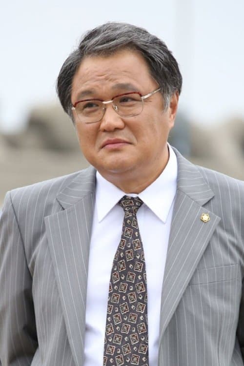 정원중 zdjęcie