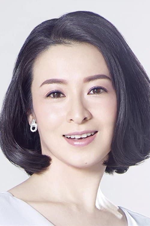 檀れい zdjęcie