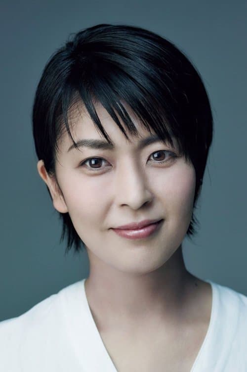 松たか子 zdjęcie