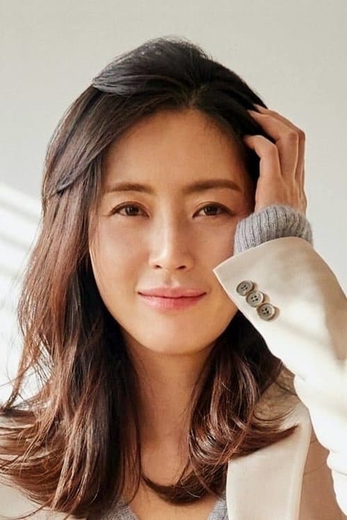 송윤아 zdjęcie
