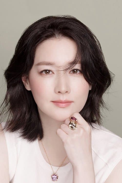 이영애 zdjęcie