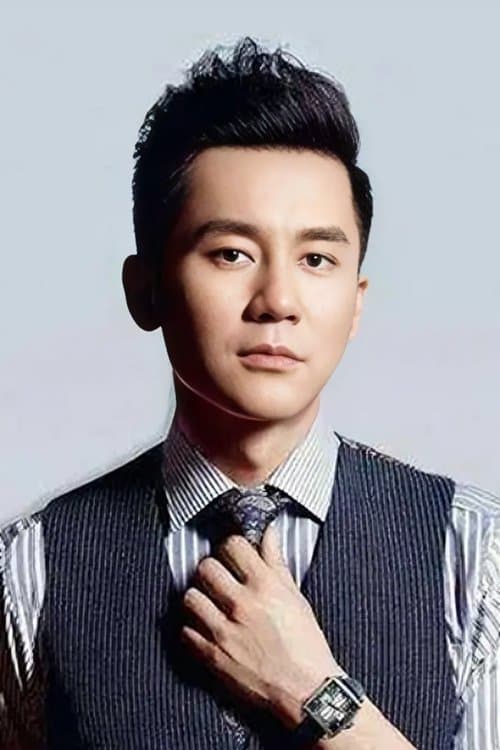 李晨 zdjęcie