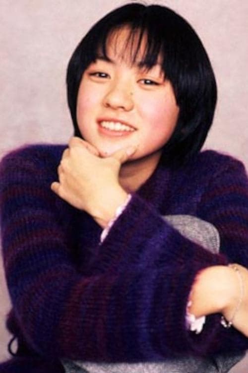 三輪明日美 zdjęcie