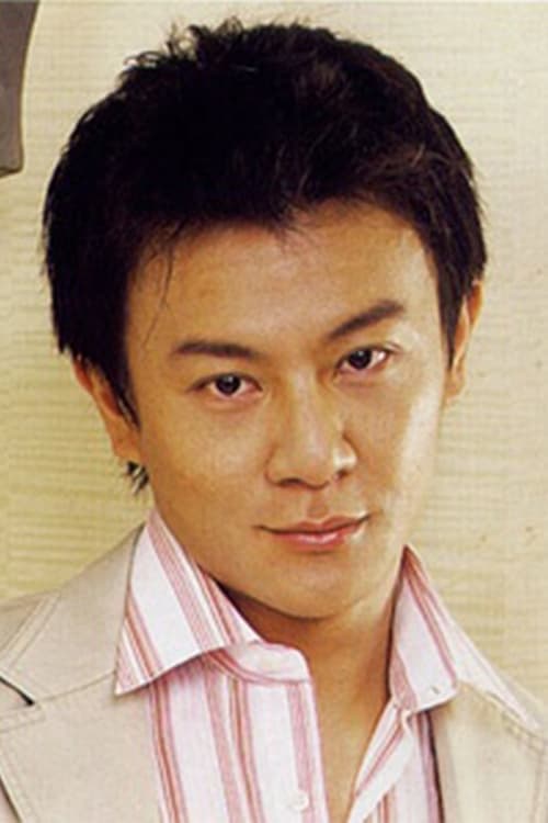 施祖男 zdjęcie