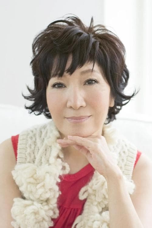 森山良子 zdjęcie