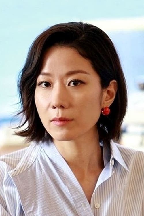 전혜진 zdjęcie