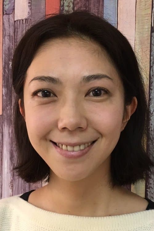 藤貴子 zdjęcie