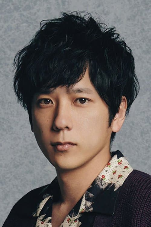 二宮和也 zdjęcie