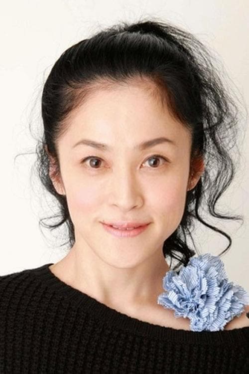 濱田マリ zdjęcie