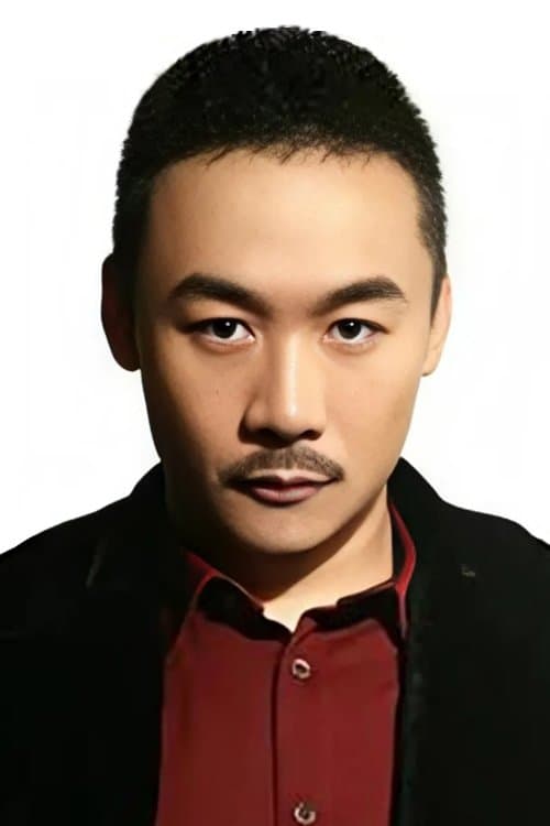 高虎 zdjęcie